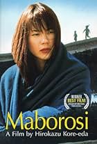 Makiko Esumi in Maborosi (1995)