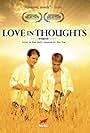 Love in Thoughts (2004)