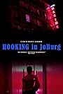 Hooking in JoBurg (2010)