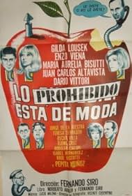 Lo prohibido está de moda (1968)