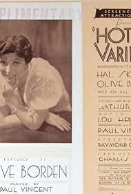 Olive Borden in Hotel Variety (1933)