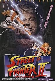 Kôjiro Shimizu in Street Fighter II: The Animated Movie (1994)