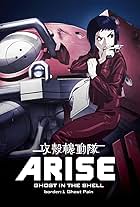 Ghost in the Shell: Arise - Border 1: Ghost Pain