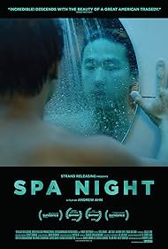 Joe Seo in Spa Night (2016)