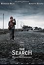 The Search (2014)