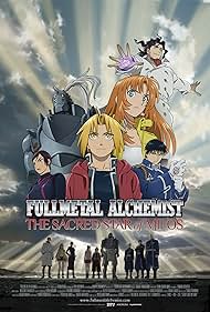 Fullmetal Alchemist - La sacra stella di Milos (2011)