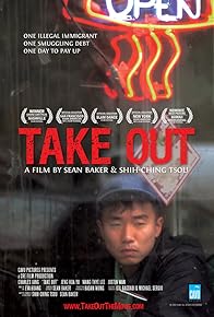 Primary photo for Take Out