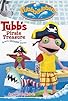 Primary photo for Rubbadubbers: Tubb's Pirate Treasure