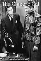 John Davidson and Benson Fong in Charlie Chan in The Chinese Cat (1944)