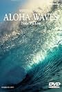 Spiritual Earth: Aloha Wave (1995)