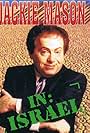 Jackie Mason in Israel (1996)