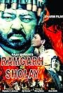 Ramgarh Ke Sholay (1991)