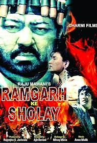 Ramgarh Ke Sholay (1991)