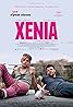 Xenia (2014) Poster