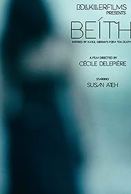 Beíth (2015)