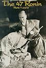 Chôjûrô Kawarasaki in The 47 Ronin (1941)