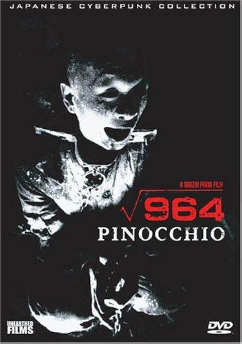 964 Pinocchio (1991)