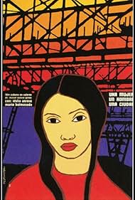 Una mujer, un hombre, una ciudad... (1978)