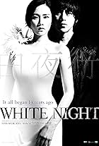 White Night