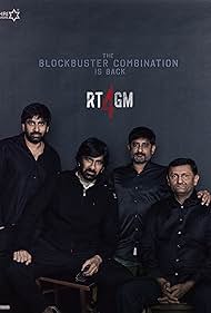 Ravi Teja, Gopichand Malineni, Naveen Yerneni, and Y. Ravi Shankar in RT4GM (2024)