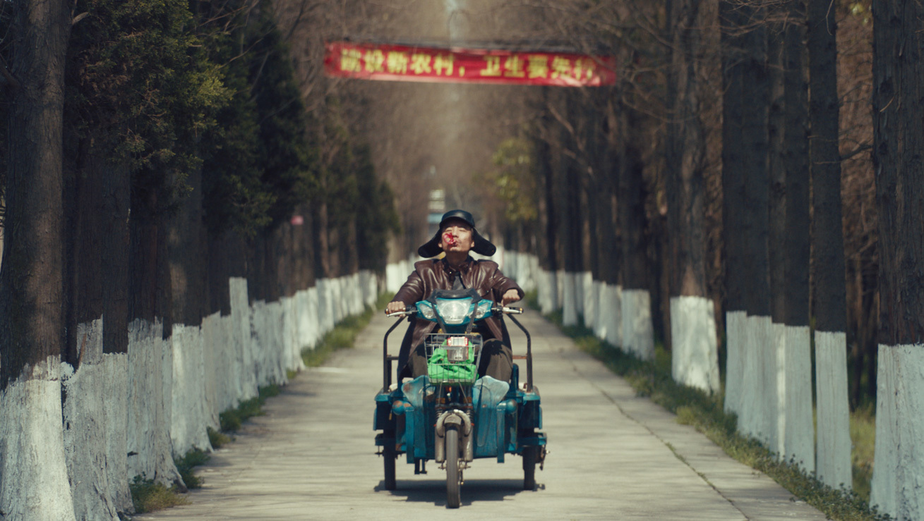 Haoyu Yang in A Salute to Asian Pacific American Filmmakers (2020)