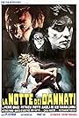 La notte dei dannati (1971)