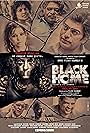 Black Home (2015)