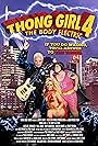 Thong Girl 4: The Body Electric (2010)