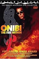 Onibi (1997)