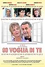 80 voglia di te (2015)