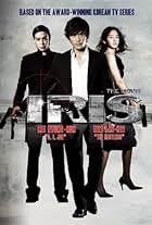 Iris: The Movie