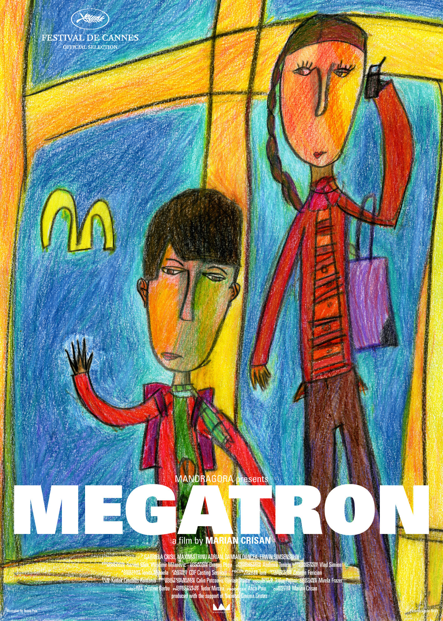 Megatron (2008)