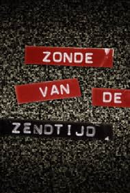 Zonde van de zendtijd (2009)