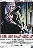 L'uomo della strada fa giustizia (1975) Poster