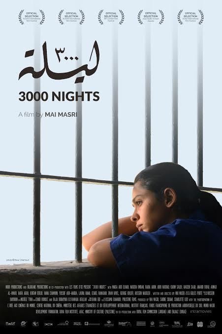 3000 Nights (2015)