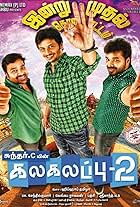 Kalakalappu 2