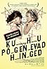 Kuhu põgenevad hinged (2007) Poster