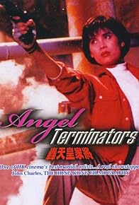 Primary photo for Angel Terminators