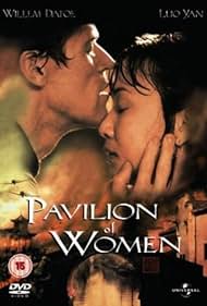 Willem Dafoe and Luo Yan in Pavilion of Women (2001)