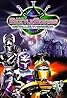 BeetleBorgs (TV Series 1996–1998) Poster