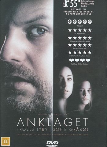 Accused (2005)