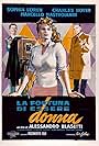 La fortuna di essere donna (1956)