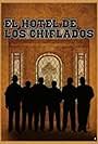 El hotel de los chiflados (1939)