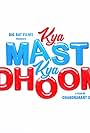 Kya Masti Kya Dhoom (2024)