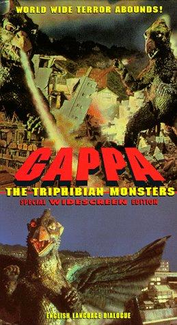 Gappa the Triphibian Monster (1967)