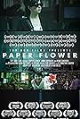 Paper Flower (2011)