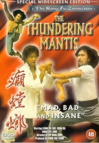 Mantis Fist Fighter (1980)