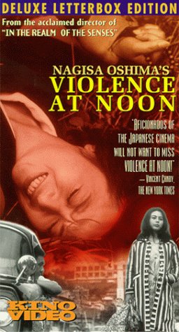 Violence at Noon (1966)