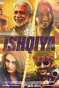 Dedh Ishqiya (2014)