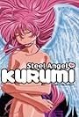 Steel Angel Kurumi (1999)